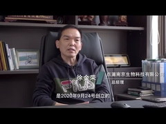 DropBios Firmenwerbespot