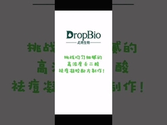 Akne-Behandlung AZE Azelainsäure-Pulver-Ölkontrolle CAS 123-99-9