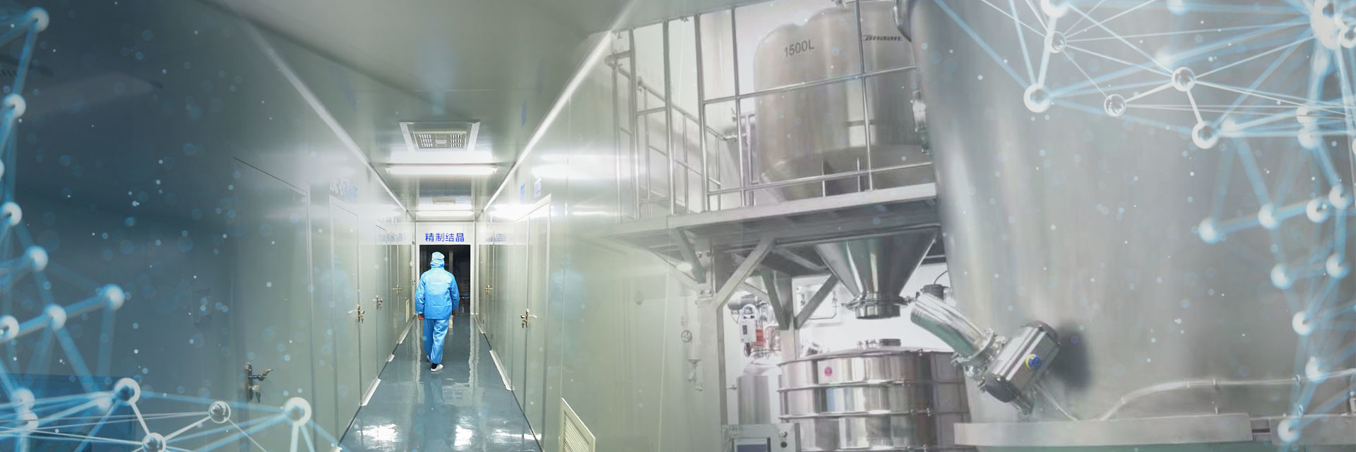 Qualität Rohe kosmetische Bestandteile usine