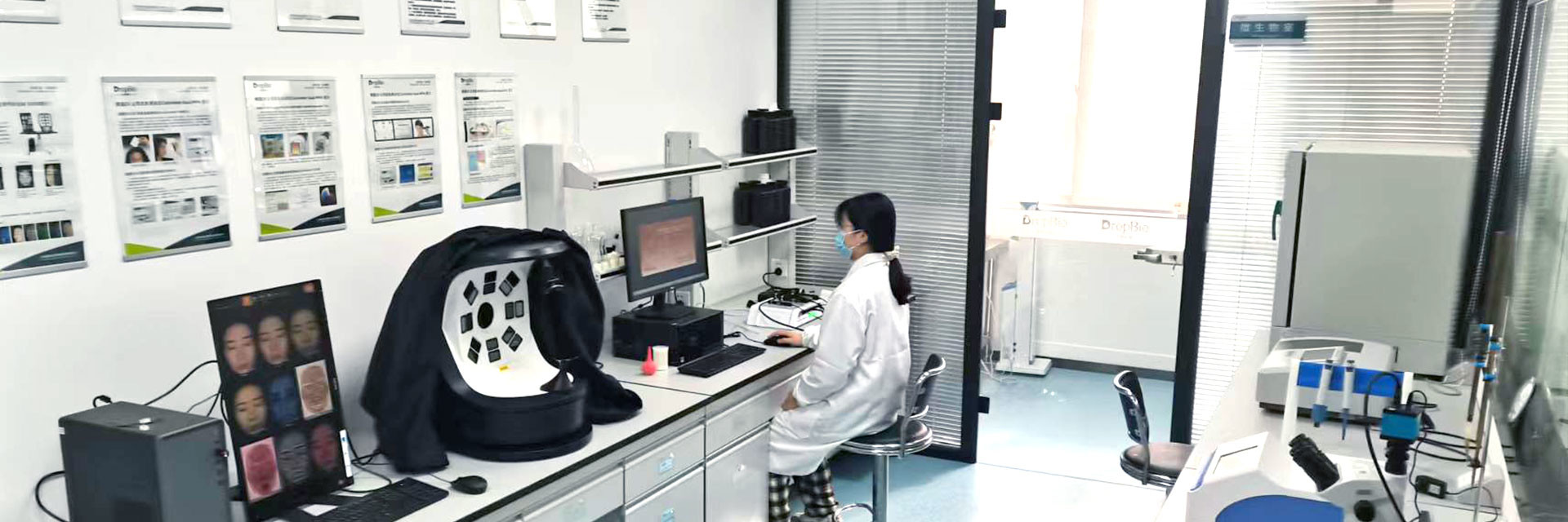 Qualität Rohe kosmetische Bestandteile usine